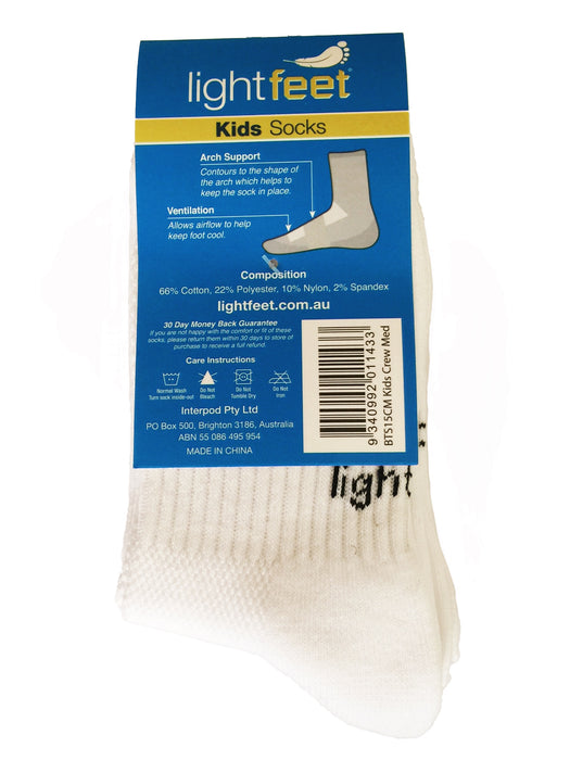 Lightfeet Kids School Socks 3 Pack (Crew) - White (Small)